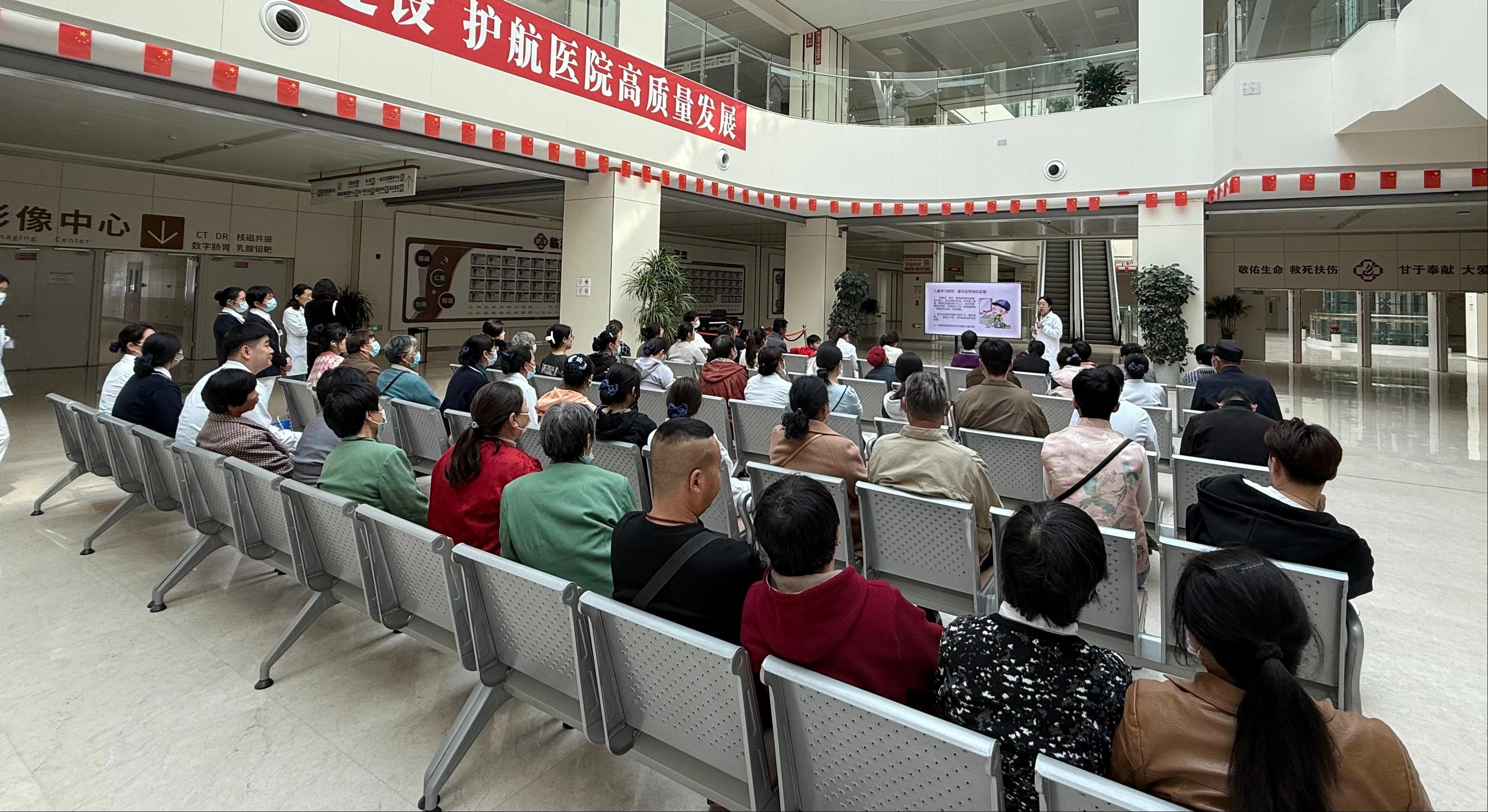 守护健康从“齿”开始——我院开展口腔健康科普活动