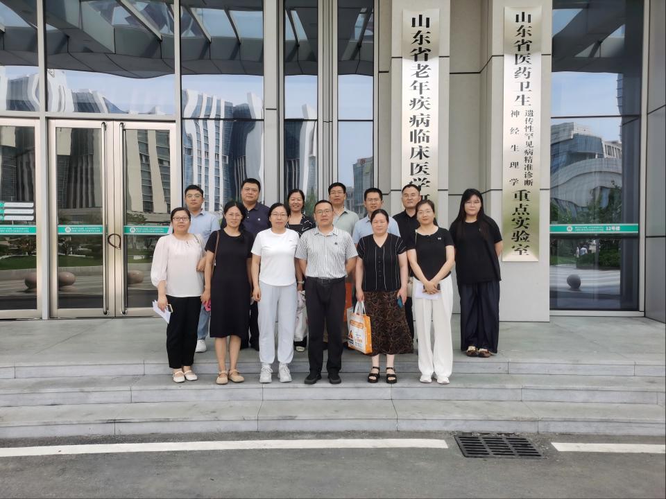 我院选派临床医技骨干赴市人民医院跟岗深造 深化紧密型城市医疗集团协作
