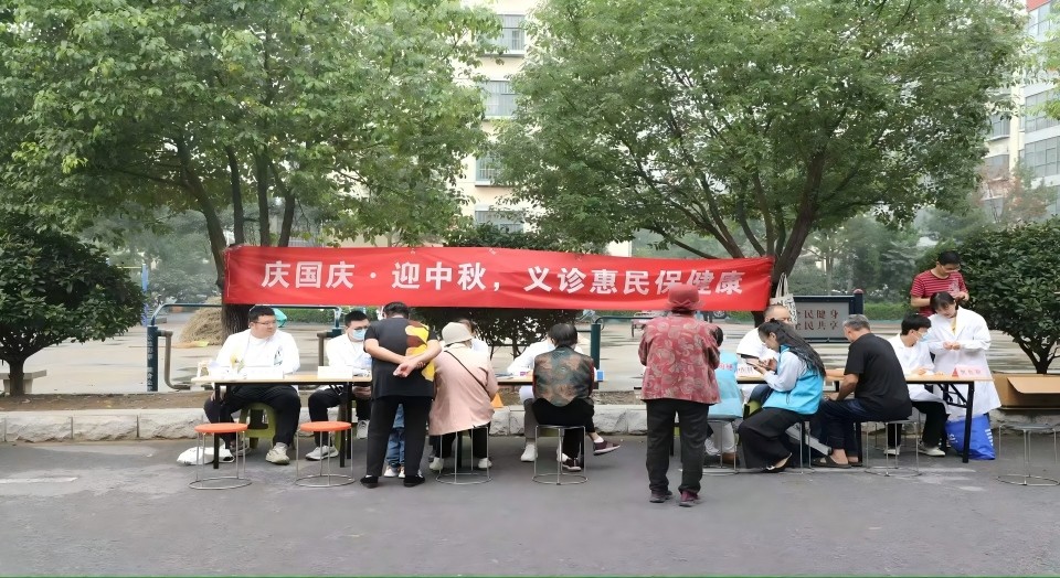 “庆国庆·迎中秋”医疗惠民保健康——临沂市第三人民医院健康义诊走进程庄社区