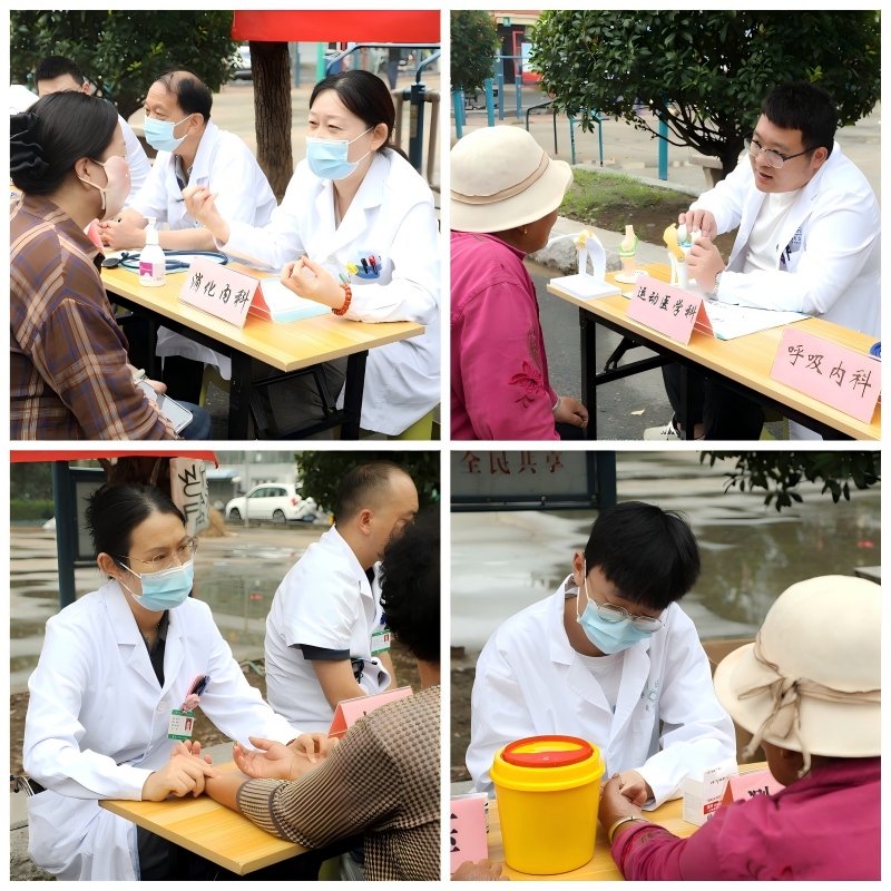 内页图2.jpg 内页图2.jpg