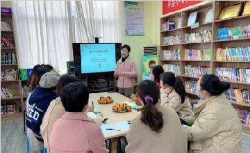 临沂市第三人民医院心理讲座进社区