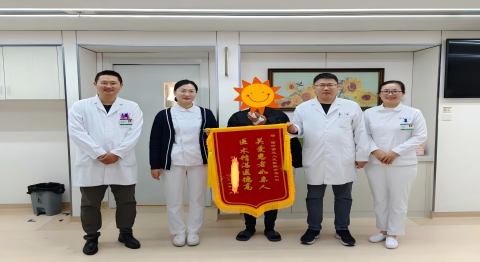 指尖保卫战告捷！——我院手足腕踝科成功救治复杂指伤