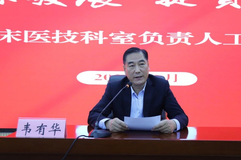 微信图片_2026-03-03_104521_082.jpg 微信图片_2026-03-03_104521_082.jpg