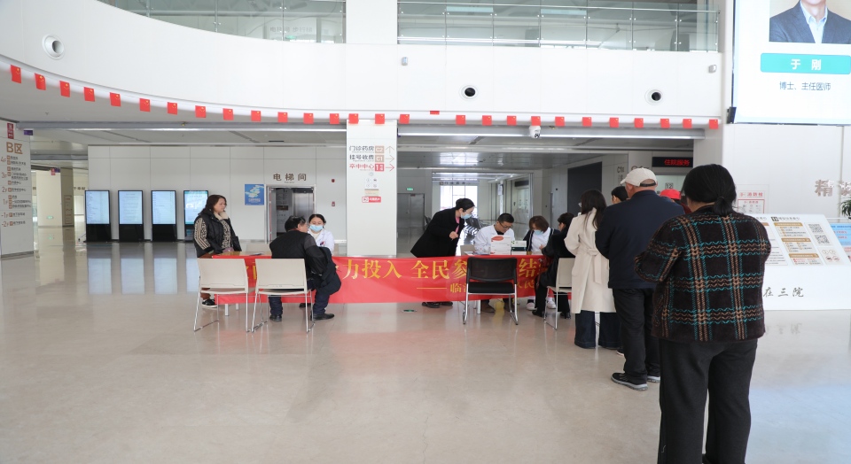 践行健康使命 共筑防痨防线 ——我院开展2026年世界防治结核病日义诊科普宣传活动