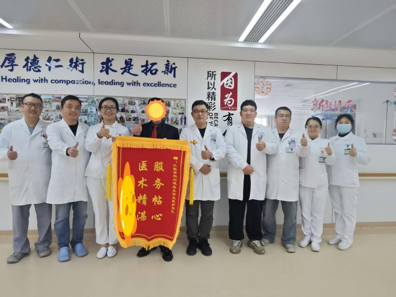 内页2.png 内页2.png