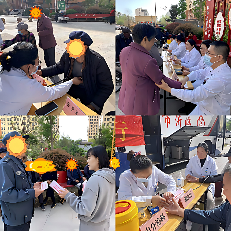 内页2.png 内页2.png