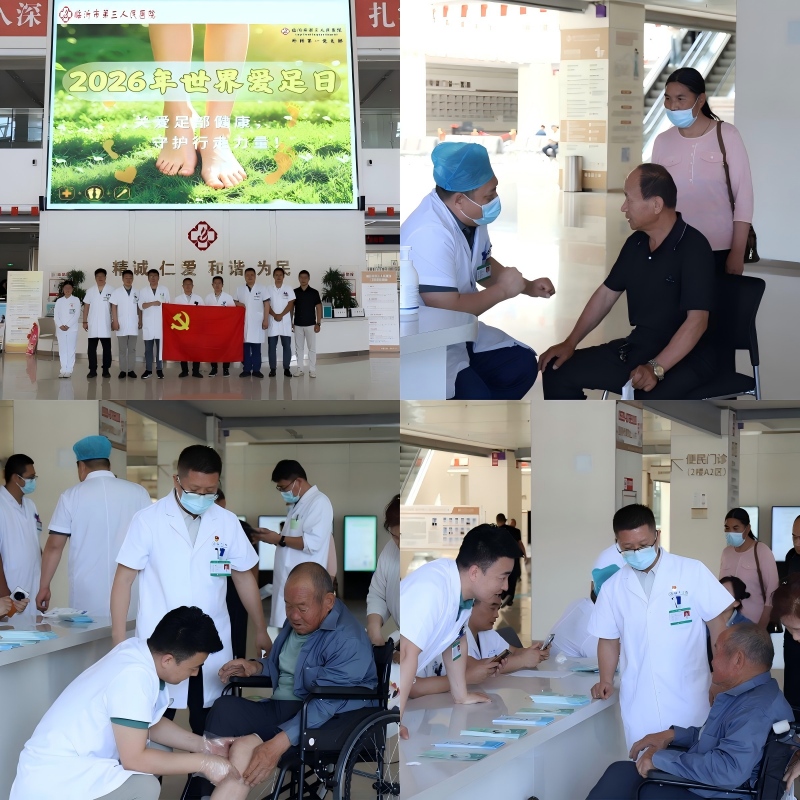 WPS拼图2.jpg