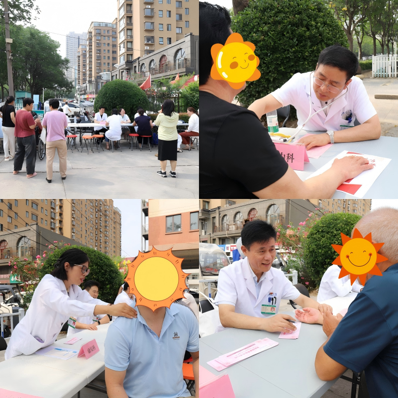 内页2.png
