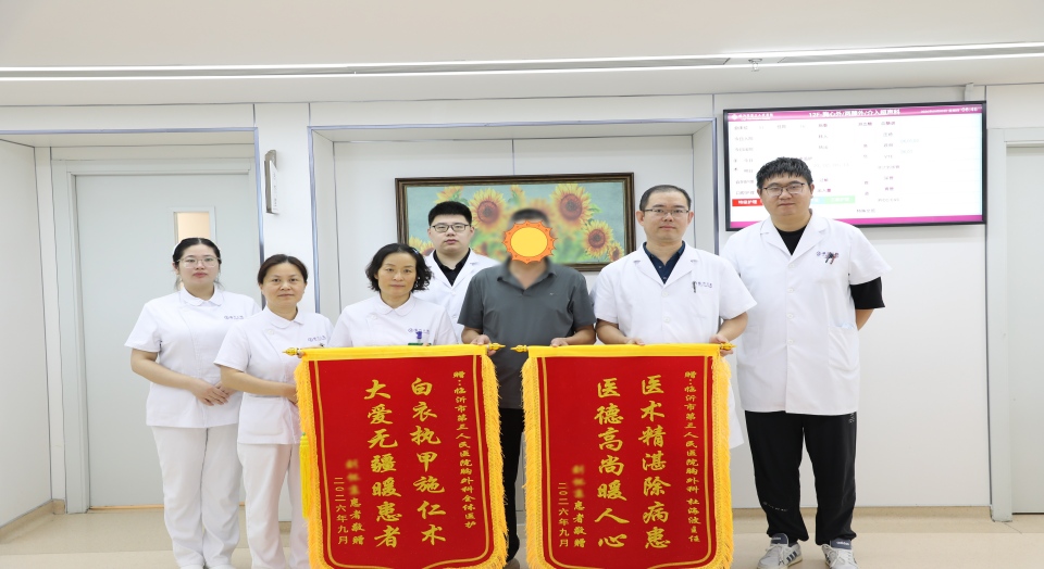 我院成功救治车祸多发伤高龄患者